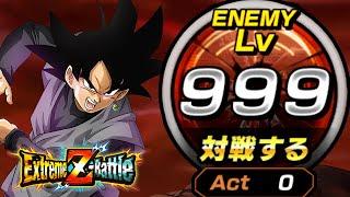 PHY Goku Black EZA LVL 999