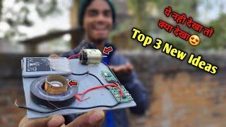 Top 3 new ideas | Summer experiment | AK technical amrit | Samar experiment