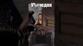 ПРОСНУЛСЯ, а ТВОЙ ДОМ РЕЙДЯТ в РАСТ/RUST!️ #shorts #gaming #games #rust #reels #gameplay #trending