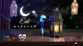 Eid Mubarak Animation | Eid Mubarak wishes | Eid Mubarak Whatsapp Status | Eid Gif  | 4K video