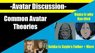 Avatar Discussion - Common Avatar Theories