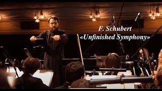 F. Schubert. Unfinished Symphony / Ф. Шуберт. Неоконченная симфония