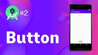 Android Studio #2 - Create a Button quickly