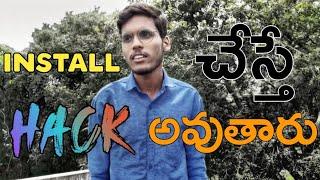 Tiktok scam in india | tiktok fake app | Ethical Hacker - Gopikrishna