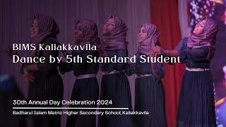 Dance by 5th Standard Student | BIMS 30th Annual Day Celebration 2024 | BIMS Kaliakkavila