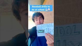 Baseball drills to do at school #baseball #baseballboys #baseballlife #funny