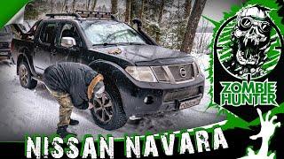 Nissan Zombie Hunter завершился как и УАЗ Зомби Хантер. Закрытие проекта.