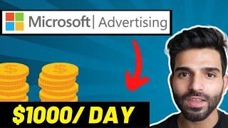 How To Make Money on Clickbank with Microsoft Ads: (Complete Step By Step 2022)