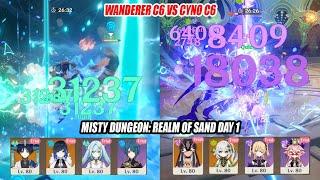 Misty Dungeon: Realm of Sand New Event Day 1 - Wanderer C6 vs Cyno C6 Howling Trail Showcase