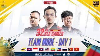 [ID] 32ND SEA GAMES | PUBG MOBILE | TEAM MODE - HARI KE-1