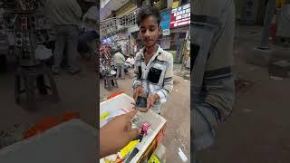 Iphone ki screen tut gayi sochra tha में #trend #trending #huminity #humanity #viraltrend #viral