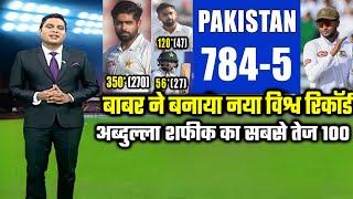 Babar Azam Batting Highlights | Pakistan Vs Bangladesh 1st Test Full Match Highlights  | Pak VS Ban