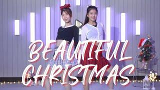 Red Velvet X aespa - Beautiful Christmas Cover Dance Ver.