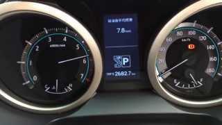 TOYOTA LAND CRUISER PRADO 150  2.7 engine sound