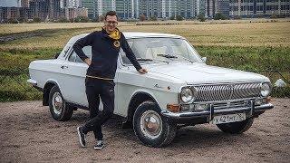 Volga with the V8 engine. The beginning.