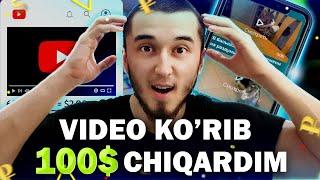 100$ Sarmoyasiz video ko'rib pul ishlash  |  Telefonda TikTok ko'rib pul ishlash