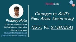 SAP New Asset Accounting - Know What's New (ECC to S4 HANA)