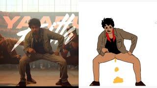 MATTA (Video Song) Tamil | Thalapathy Vijay | Venkat Prabhu | Yuvan Shankar Raja  Meme Funny Draw