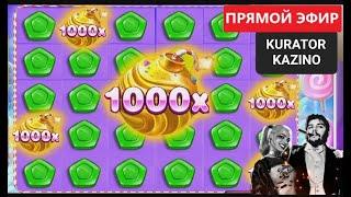 UZBEK STRIM PART 94 by KURATOR  dep 30mln  #slotsonline