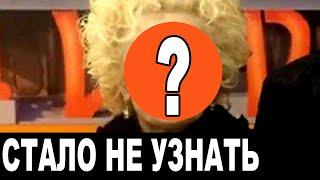 Кадышева стало не узнать: Постарела до неузнаваемости
