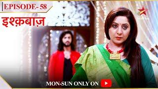 Ishqbaaz | Season 1 | Episode 58 | Roop ke aane se ghar mein hua hungama!