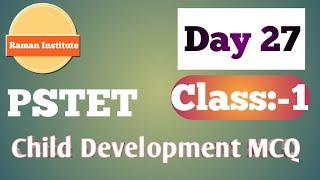 Child Development Practice Part-1||PSTET||Psychology||PSTET Test Series part-1