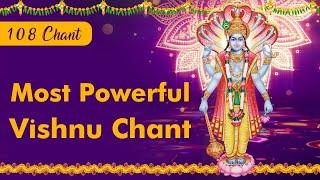 Sri Rama Rama Rameti Rame Raame manorame | Most Powerful Vishnu Chant 108 Times | Powerful Mantras