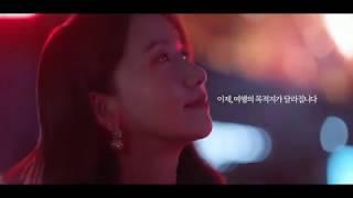 [Making Film & CF] Yoona and Jung Hae In - Hyundai Department Store Duty Free //2019