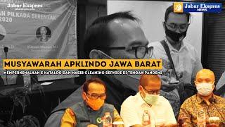 Diskusi Publik IPRC dalam mempersiapkan PILKADA | Jabar Ekspres News