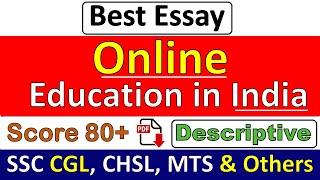 Online education essay in 250 words | online education in india essay for ssc cgl tier 3 english