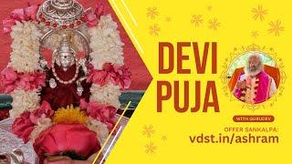 Devi Puja With Gurudev | 15 Nov 2024 | Live From VDS Bangalore Ashram