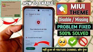 how to fix theme app missing in redmi phones | Xiaomi themes app missing | Xiaomi themes app