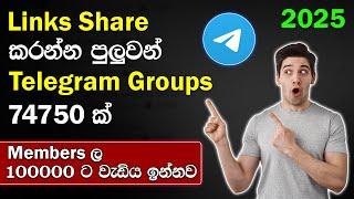 Foreign Telegram Groups Where You Can Share Links Sinhala 2025  Adsterra and Airdrop Traffic