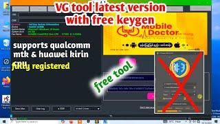 vg tool 4.1 another new frp unlock tool 2024 | oppo, vivo, huawei, realme xiaomi, samsung frp tool