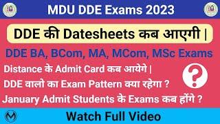 MDU DDE Exams 2023 | Datesheet कब आएगी | Admit Card Download Link | DDE Exam Pattern |