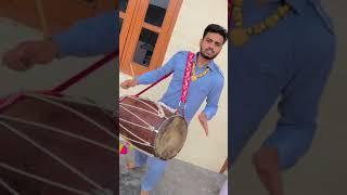 Punjabi boliyan on dhol