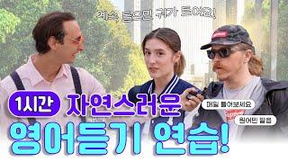 Best of Street interviews in Seoul 2024 edition - Part 3