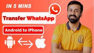 Transfer WhatsApp Chats From Android to iPhone | iPhone to Android 2021 | Kharedari.pk