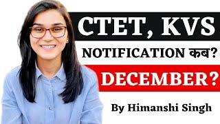 Next CTET, KVS, SUPERTET & UPTET Exam Dates in 2022? | Let's LEARN by @HimanshiSingh