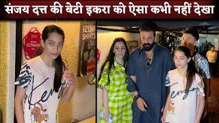 Sanjay Dutt With Daughter Iqra Dutt, Shahraan Dutt and Manyata Dutt Snapped For Late Night Dinner