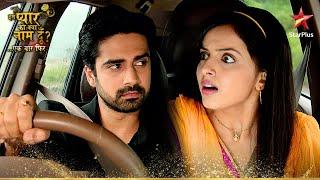 Shlok ने Astha को कैसे परेशान किया? | Iss Pyar Ko Kya Naam Doon Ek Baar Phir