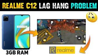 Realme C12 Lag Hang Problem  Free Fire Realme C12 Lag Fix | Free Fire Lag Fix 1gb 2gb 3gb Mobile Me