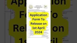 KVS/Kendriya Vidyalaya Admission 2024-25 | KVS class 1 Registration Date, Documents Application Form