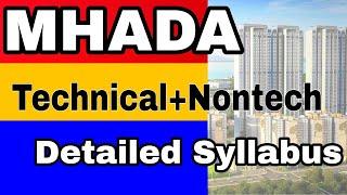 MHADA Exam Technical + Nontech Syllabus 2021 | MHADA JE Civil Syllabus | MHDA EXAM Syllabus
