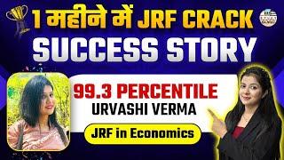 Jrf Economics Topper | Strategy | Interview | How To Crack Jrf in One Month | By Simranjit Kaur Mam