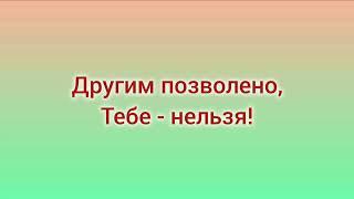 К Сиянью Вечному Чрез Мглу Скорбей #song #старыепесни #христианскиепесни