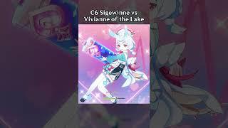 C6 SIGEWINNE VS VIVIANNE OF THE LAKE