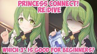 [Princess Connect! Re:Dive] Beginner's Guide to Choosing 3* Characters