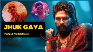 WTF Sukumar Sir  | Pushpa 2 (No Spoiler) Review