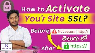 How to Activate SSL in Hostinger Hosting Telugu